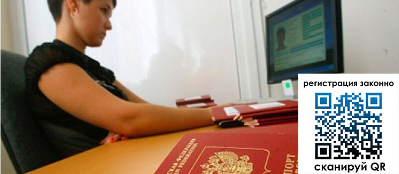 форма 3 в Урайе форма 3 в Урайе